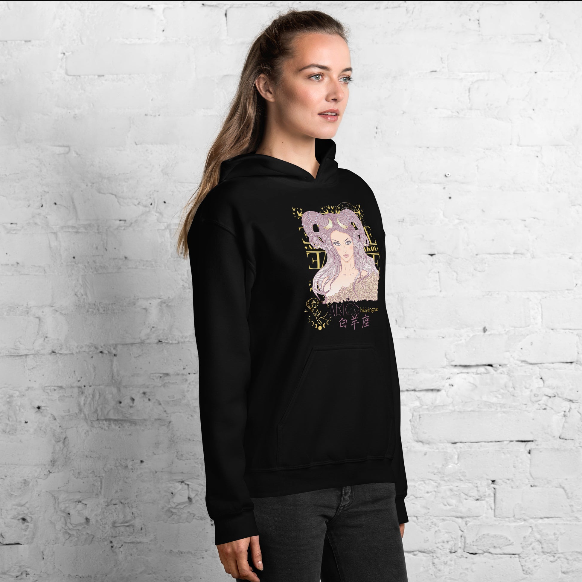 Aries Hoodie Sweatshirt-1