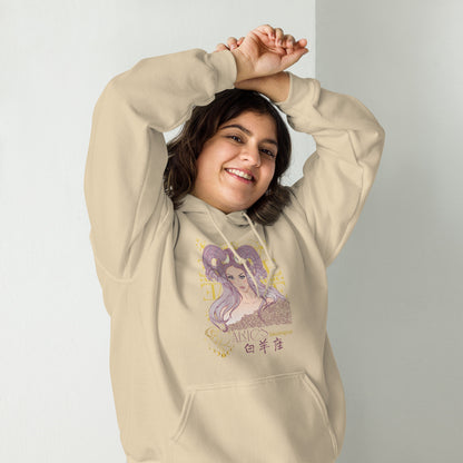 Aries Hoodie Sweatshirt-13